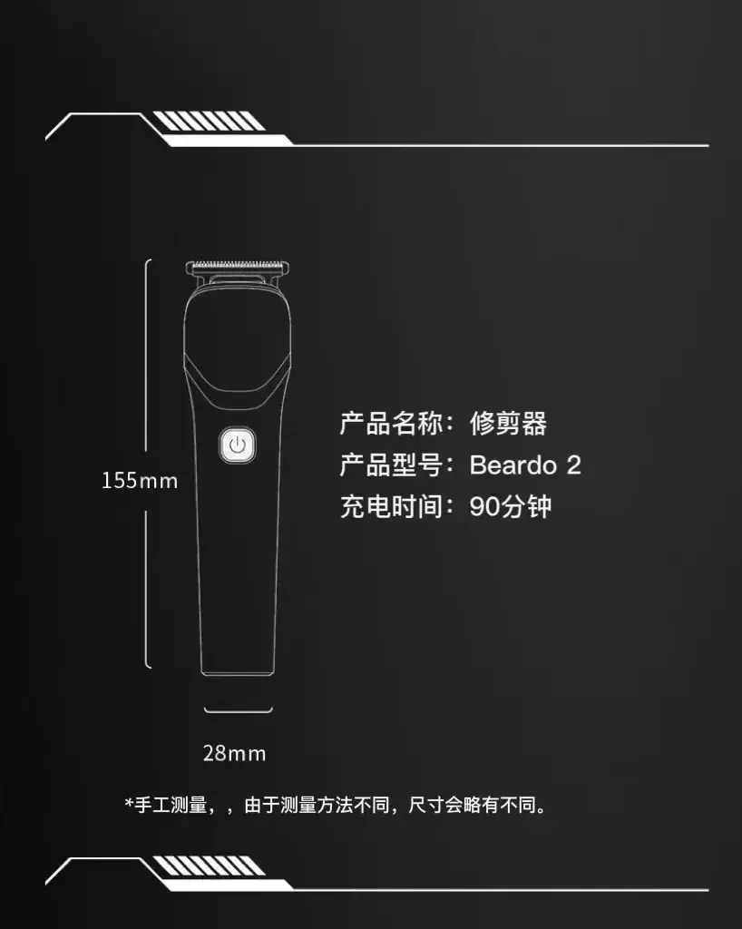 Rechargeable Hair Clipper for Men Women Lightweight Electric — feature 11