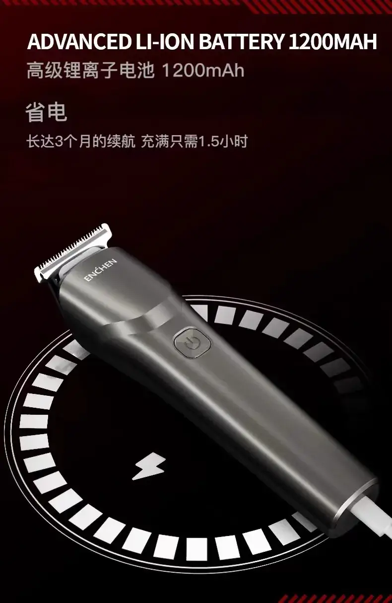 Rechargeable Hair Clipper for Men Women Lightweight Electric — feature 5