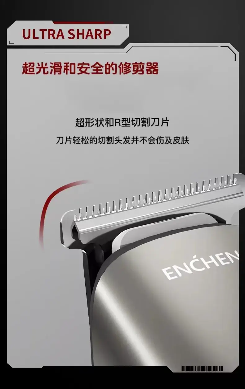 Rechargeable Hair Clipper for Men Women Lightweight Electric — feature 6