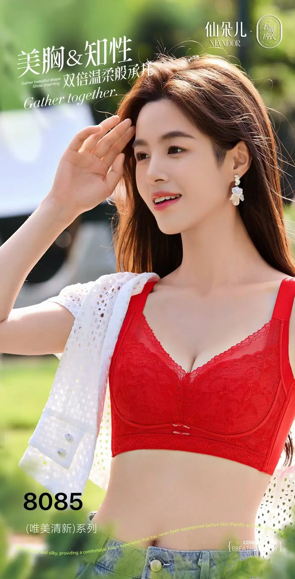 New French Style Lace Push Up Bra 8085 — feature 3