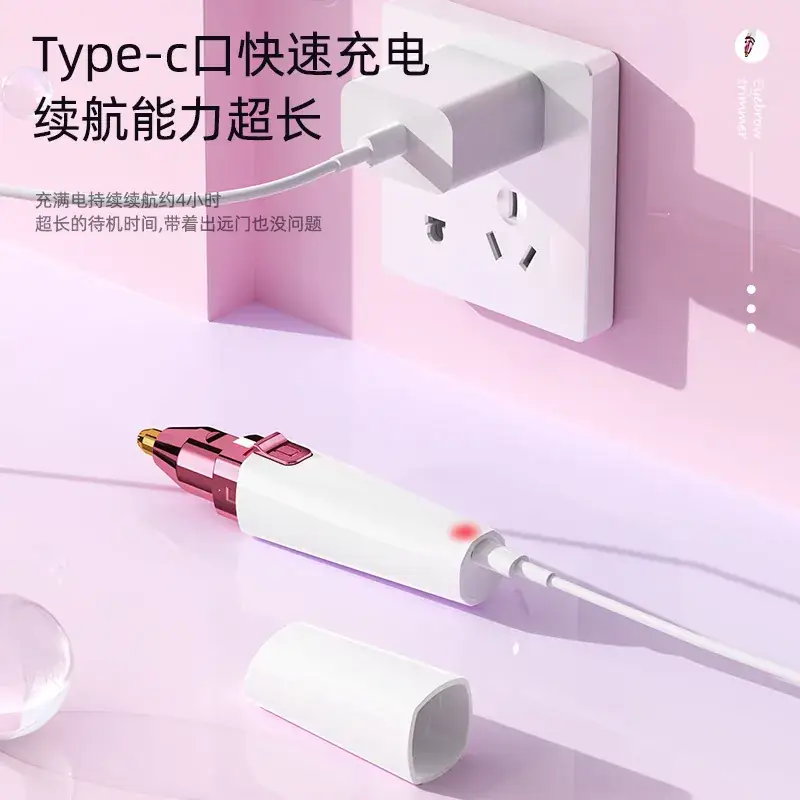 Type-C Fast Charging Wall Mount Shaver for Women - Image 5