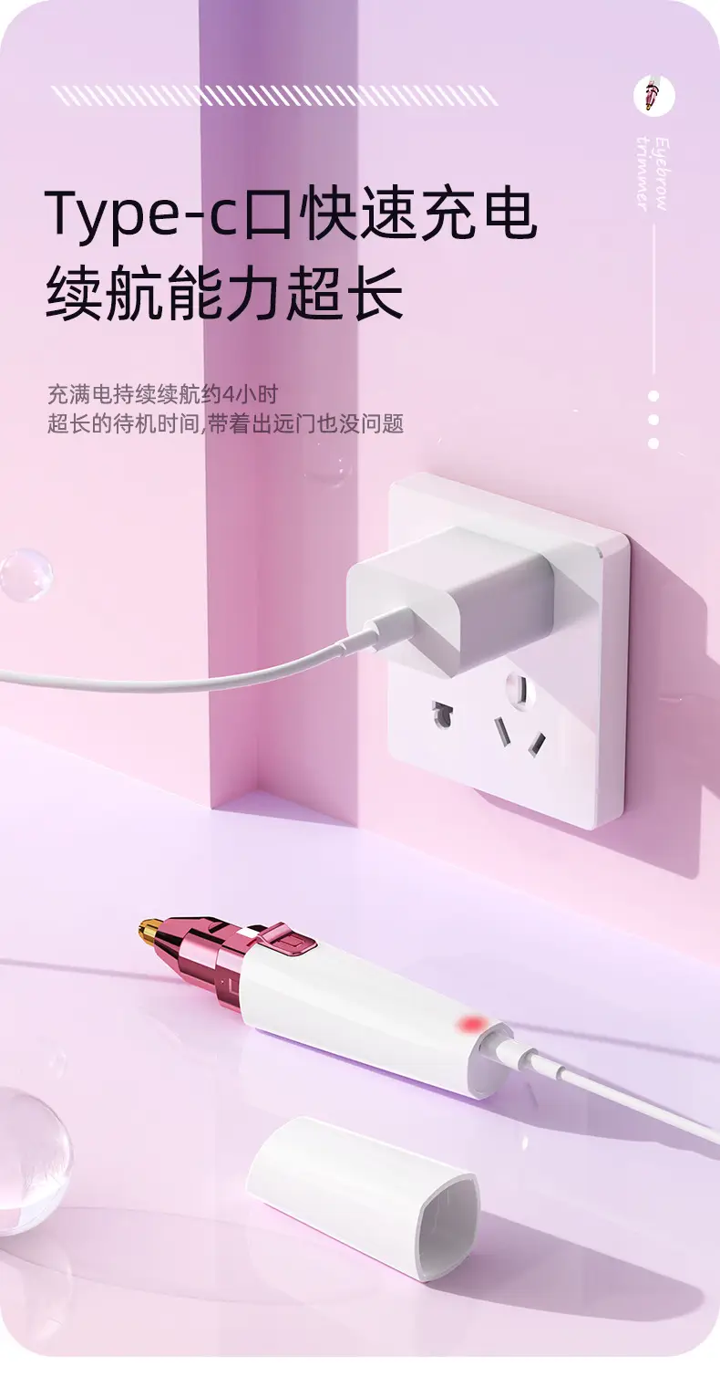 详情_15