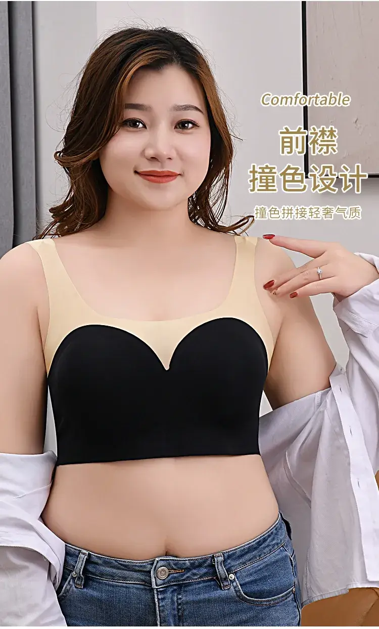 Ice Silk Seamless Plus Size U-Shape Underwear — feature 4