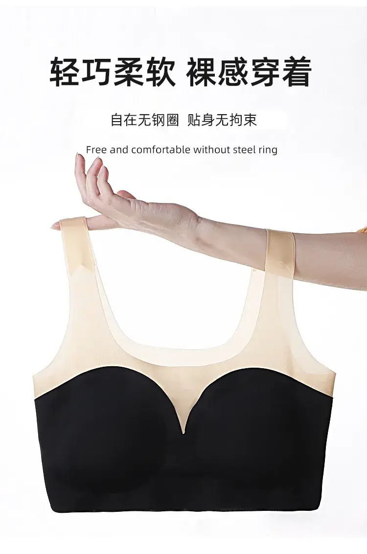 Ice Silk Seamless Plus Size U-Shape Underwear — feature 7