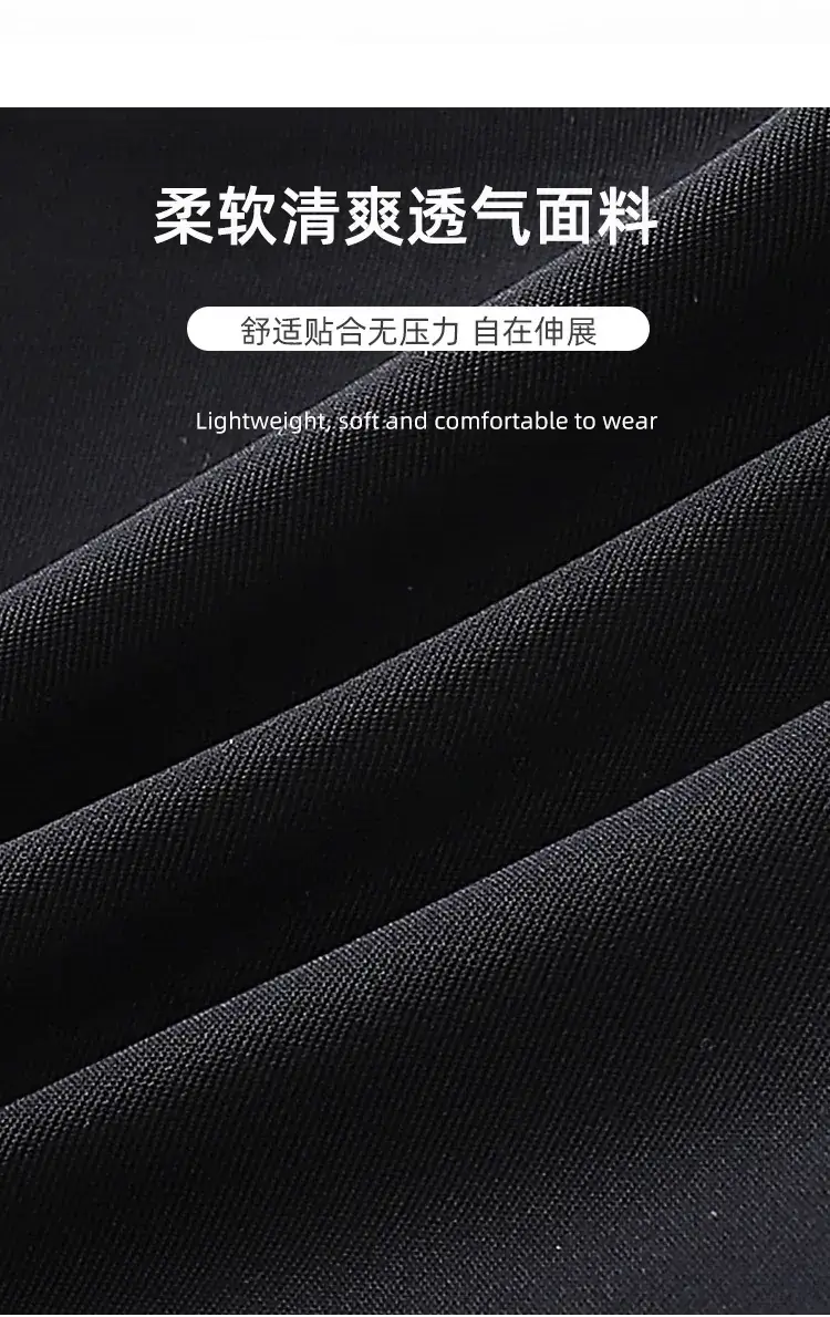 Ice Silk Seamless Plus Size U-Shape Underwear — feature 9