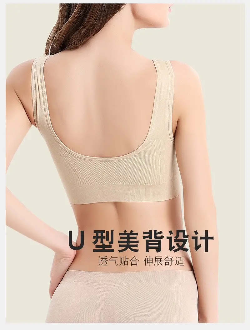 White Cross-Border 3-Piece Sports Bra Set — feature 5