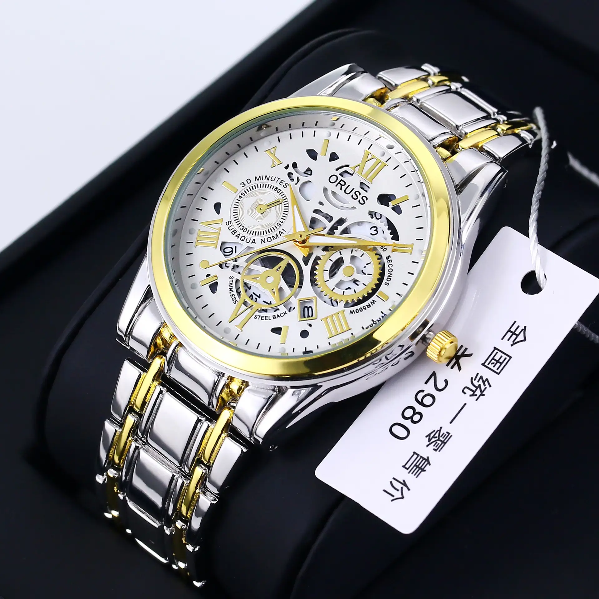 Men's Luxury Gold & Silver Quartz Watch with Skeleton Dial