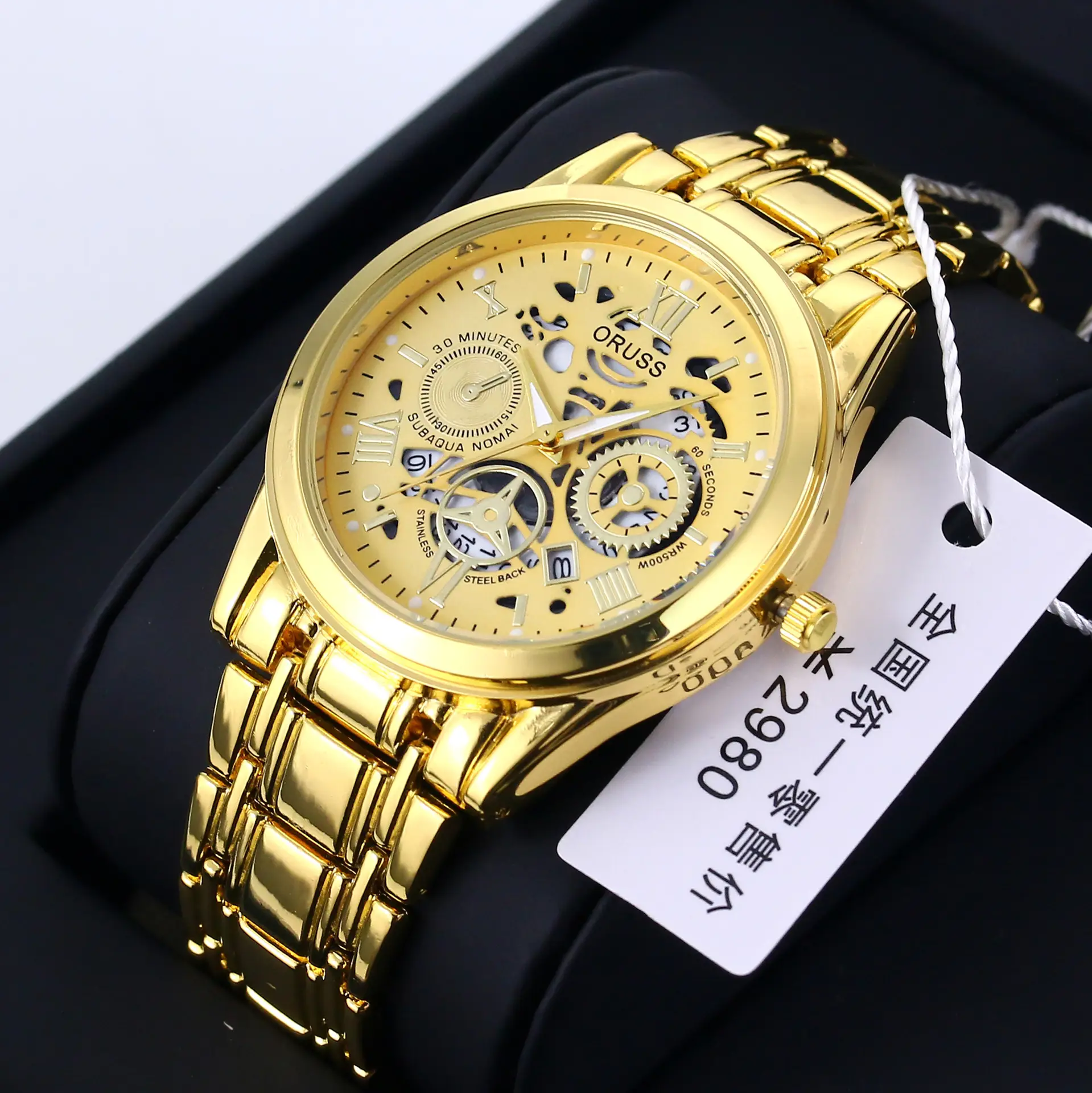 Men's Luxury Gold & Silver Quartz Watch with Skeleton Dial