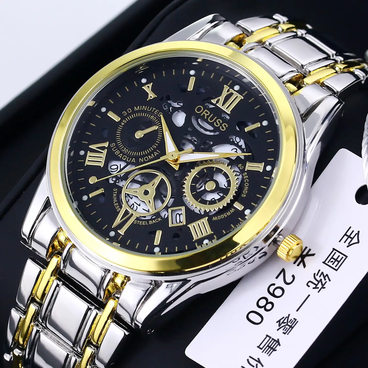 Men's Luxury Gold & Silver Quartz Watch with Skeleton Dial — feature 9