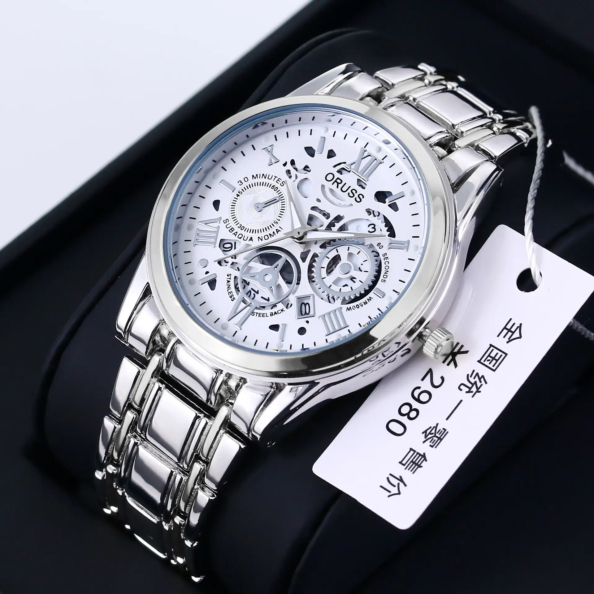 Men's Luxury Gold & Silver Quartz Watch with Skeleton Dial