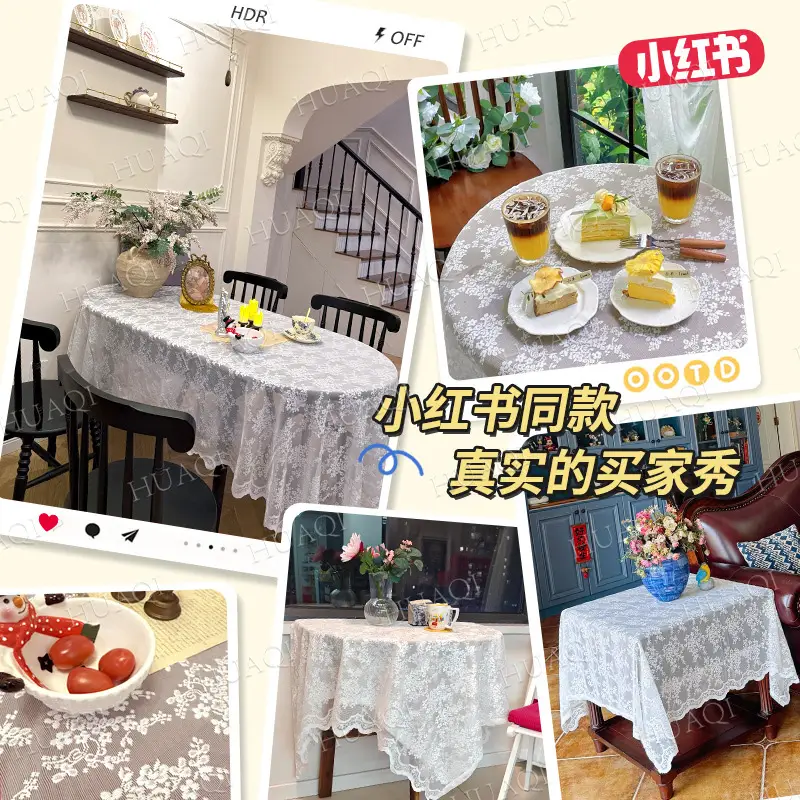 Cross-border New Style Lace Tablecloth Artistic French Style Rectangular Tablecloth White Atmosphere Sense Decoration Hollow Table Fabric