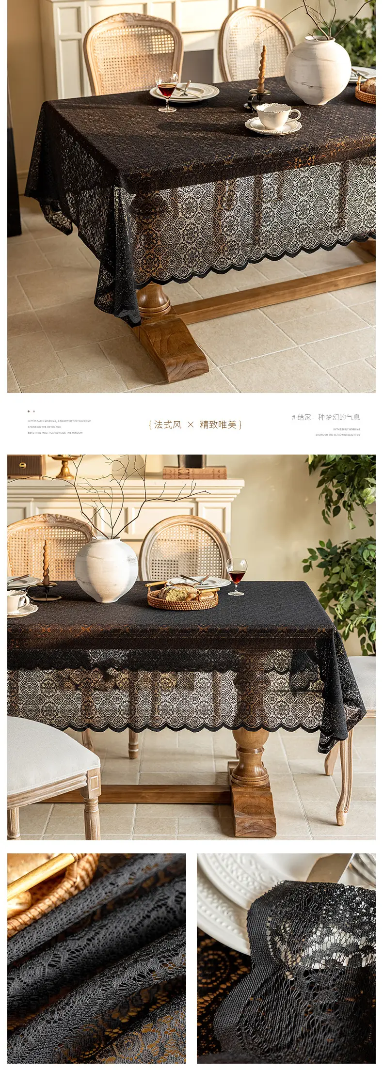 Cross-border New Style Lace Tablecloth Artistic French Style Rectangular Tablecloth White Atmosphere Sense Decoration Hollow Table Fabric — feature 10