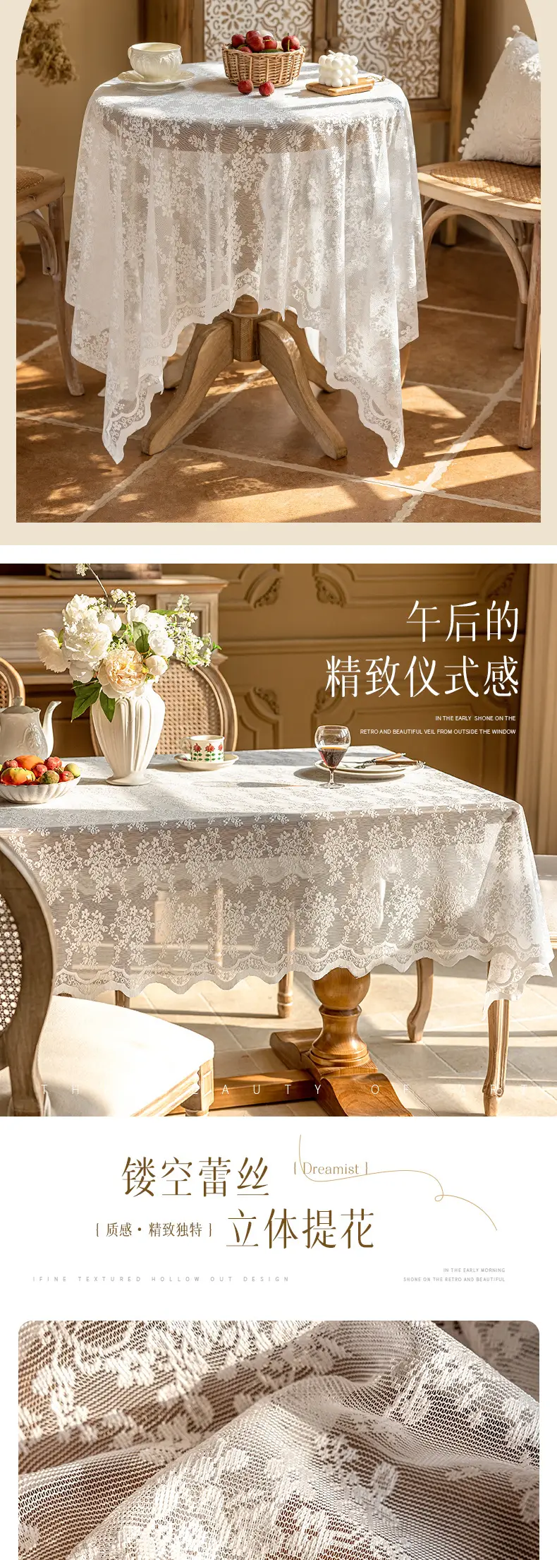 Cross-border New Style Lace Tablecloth Artistic French Style Rectangular Tablecloth White Atmosphere Sense Decoration Hollow Table Fabric — feature 5