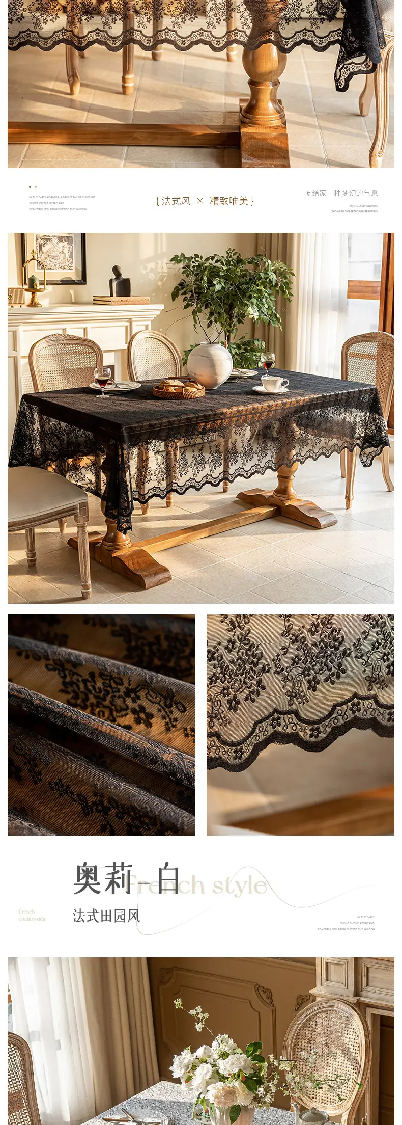 Cross-border New Style Lace Tablecloth Artistic French Style Rectangular Tablecloth White Atmosphere Sense Decoration Hollow Table Fabric — feature 8