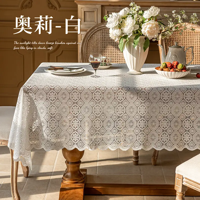 Cross-border New Style Lace Tablecloth Artistic French Style Rectangular Tablecloth White Atmosphere Sense Decoration Hollow Table Fabric