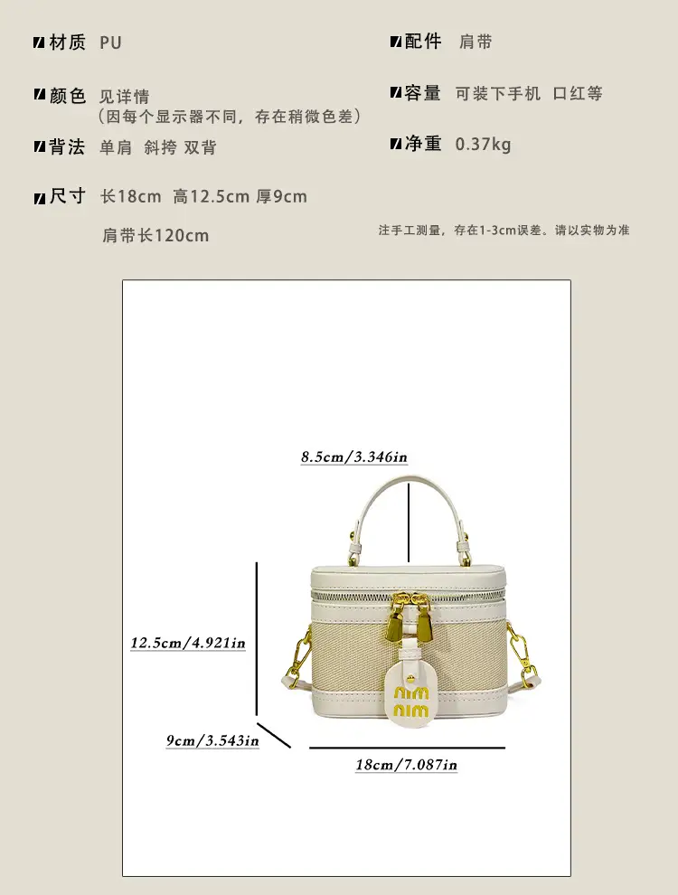 Retro Satchel Bag Black Beige Gold Zipper Handle — feature 2