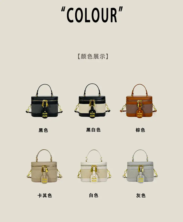 Retro Satchel Bag Black Beige Gold Zipper Handle — feature 3