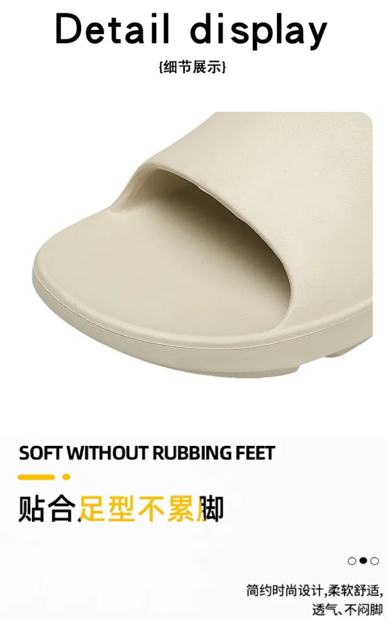 Slippers Women's Summer Outer Wear Height-increasing Non-smelly Foot-resistant Wear-resistant Slides EVA Home Non-slip All-match Couple Slippers — feature 5