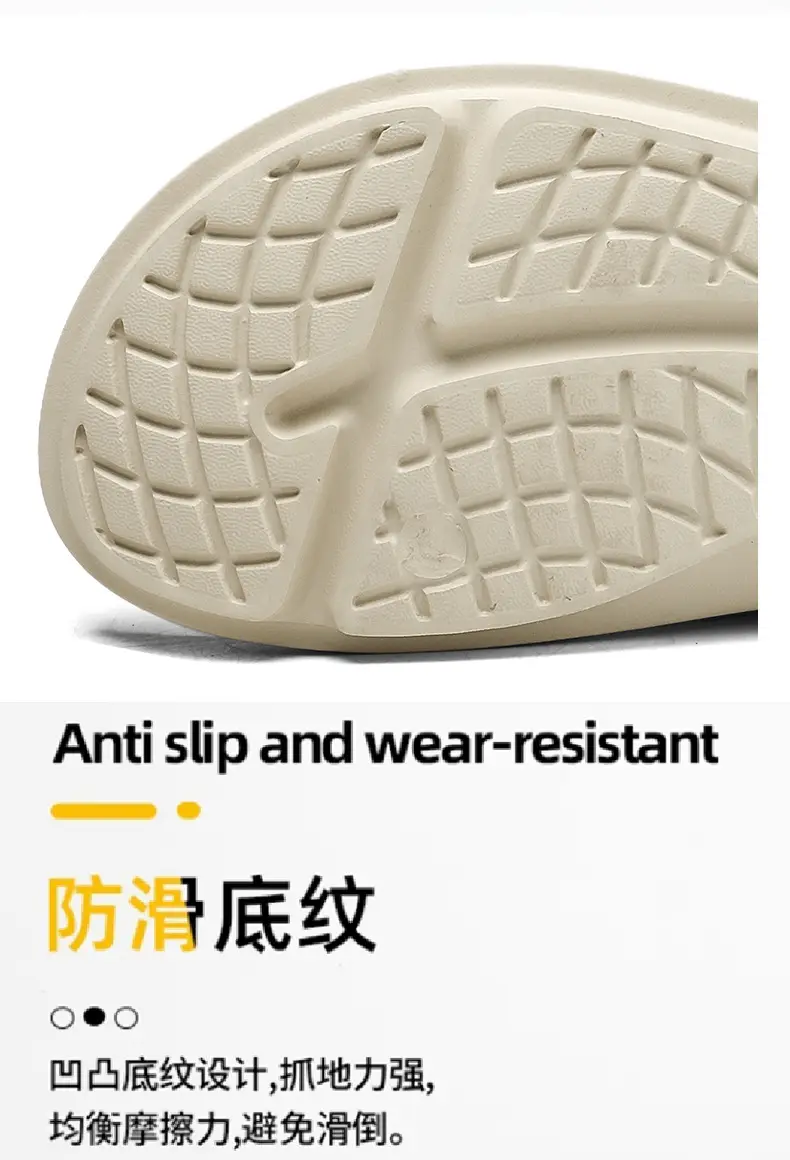 Slippers Women's Summer Outer Wear Height-increasing Non-smelly Foot-resistant Wear-resistant Slides EVA Home Non-slip All-match Couple Slippers — feature 6