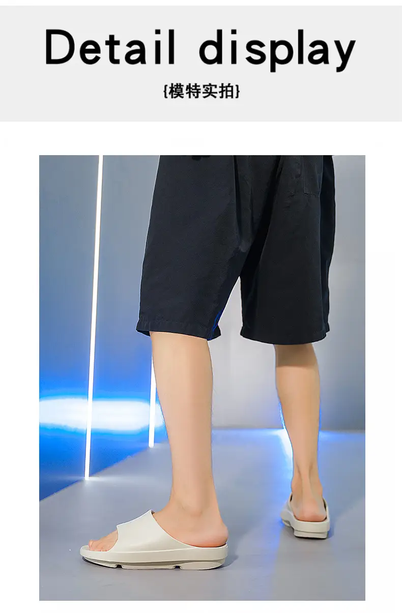 Slippers Women's Summer Outer Wear Height-increasing Non-smelly Foot-resistant Wear-resistant Slides EVA Home Non-slip All-match Couple Slippers — feature 8