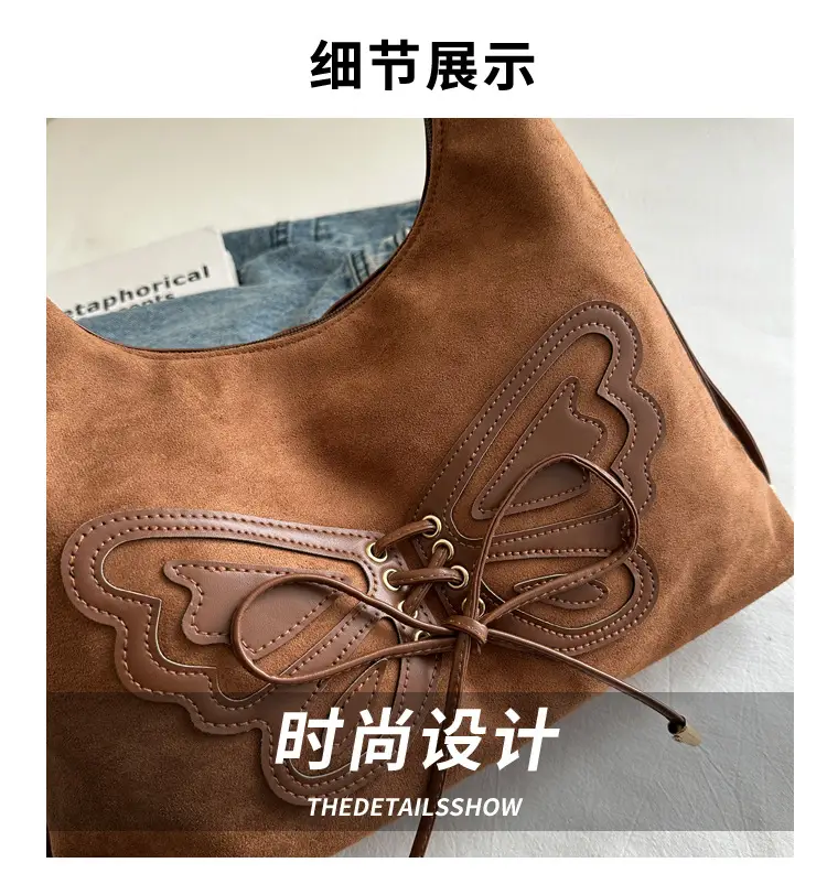 Women's Butterfly Underarm Bag Brown New Winter 2024 — feature 4