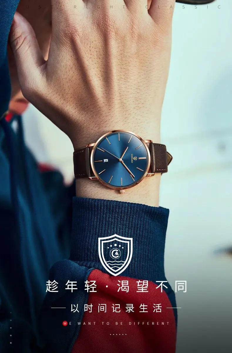 Guberson Men's Ultra-Thin Blue Watch with Calendar — feature 2