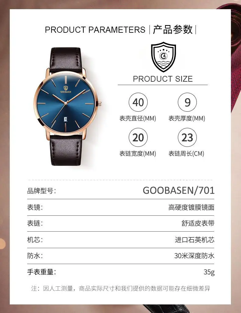 Guberson Men's Ultra-Thin Blue Watch with Calendar — feature 20