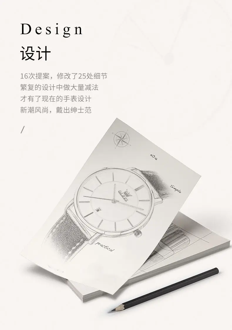 Guberson Men's Ultra-Thin Blue Watch with Calendar — feature 3