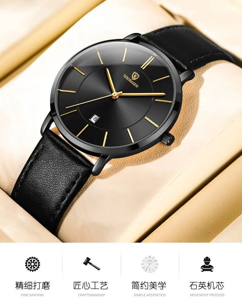 Guberson Men's Ultra-Thin Blue Watch with Calendar — feature 8
