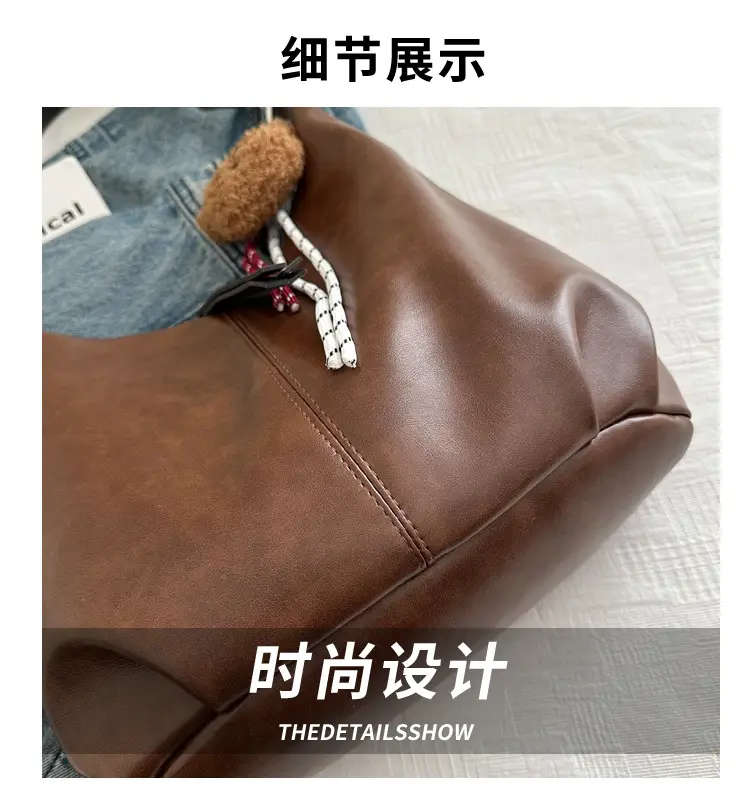 Black Textured Shoulder Tote Bag with Charm — feature 4