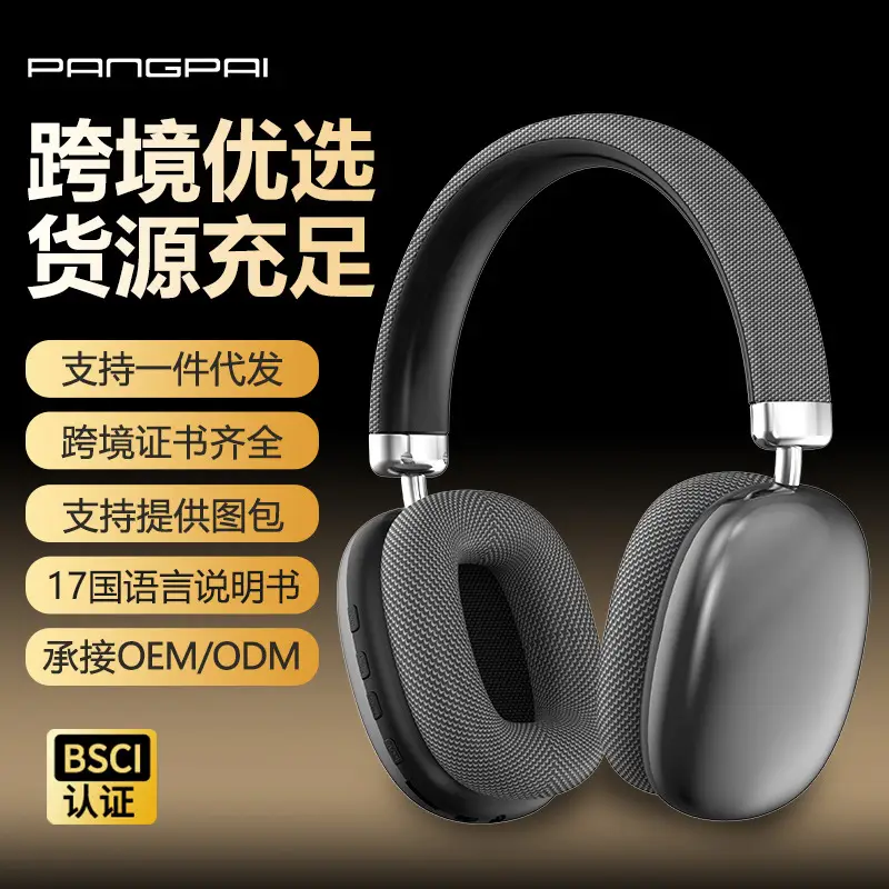 P958 Bluetooth Over Ear Headphones Silver 360° Sound - Image 8