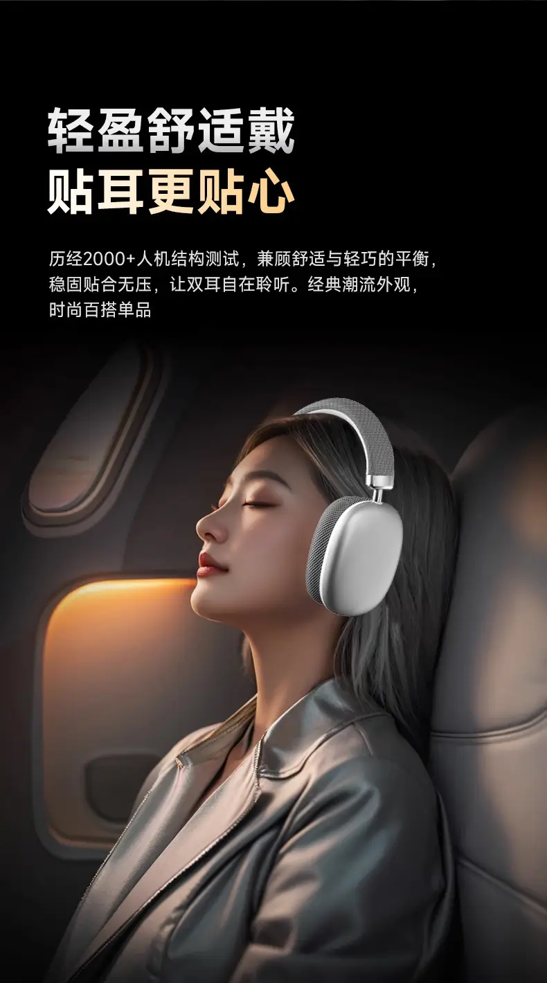 P958 Bluetooth Over Ear Headphones Silver 360° Sound — feature 10