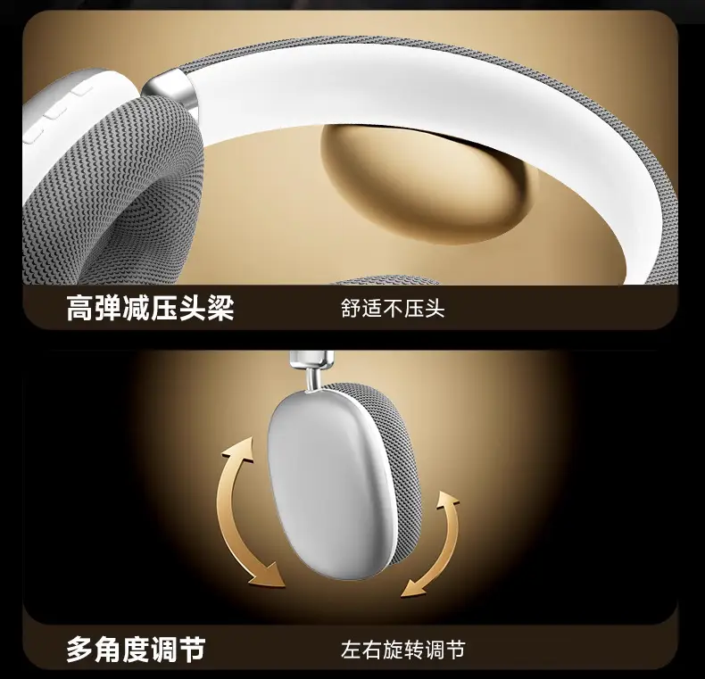 P958 Bluetooth Over Ear Headphones Silver 360° Sound — feature 11