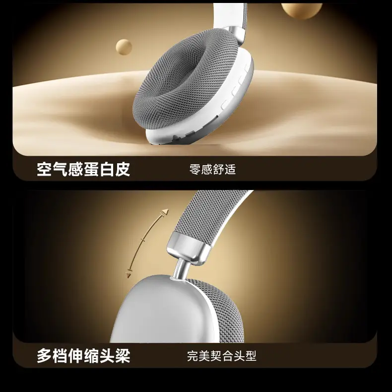 P958 Bluetooth Over Ear Headphones Silver 360° Sound — feature 12