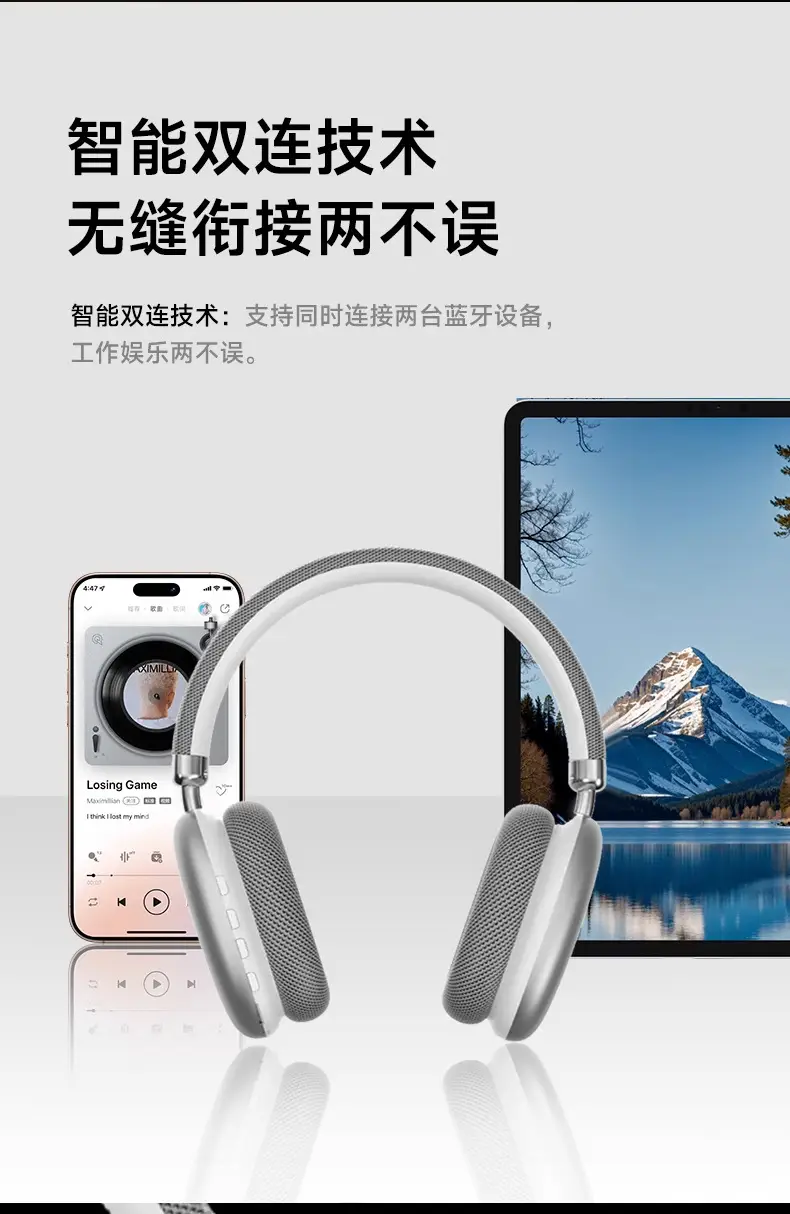 P958 Bluetooth Over Ear Headphones Silver 360° Sound — feature 16