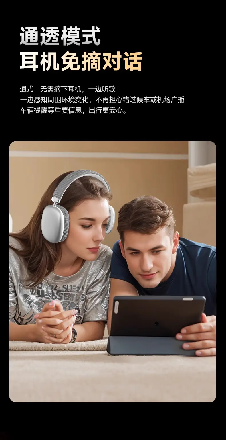 P958 Bluetooth Over Ear Headphones Silver 360° Sound — feature 7