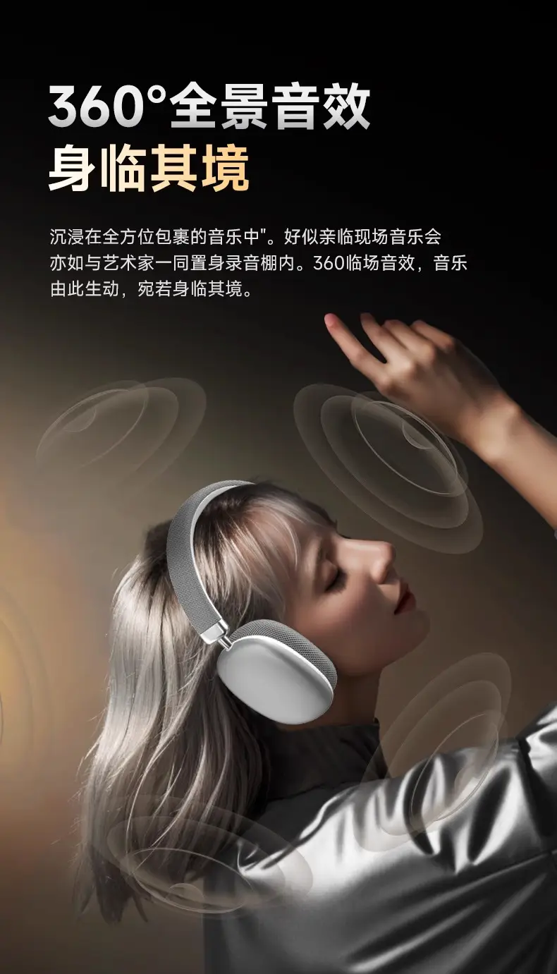 P958 Bluetooth Over Ear Headphones Silver 360° Sound — feature 9