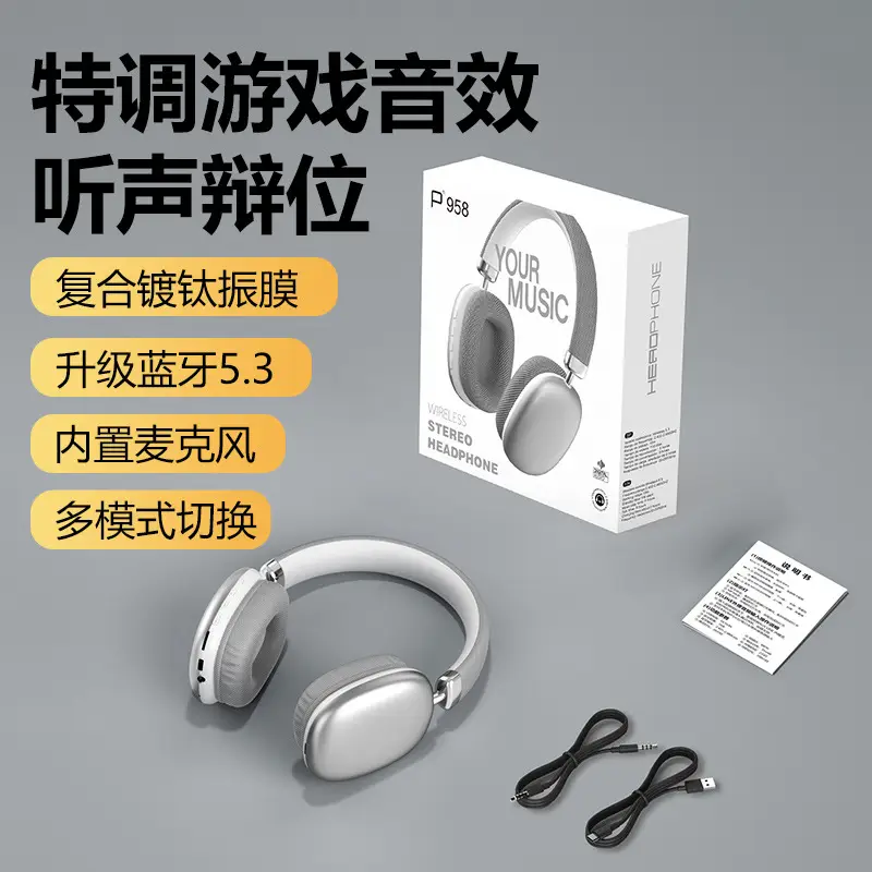 P958 Bluetooth Over Ear Headphones Silver 360° Sound - Image 2