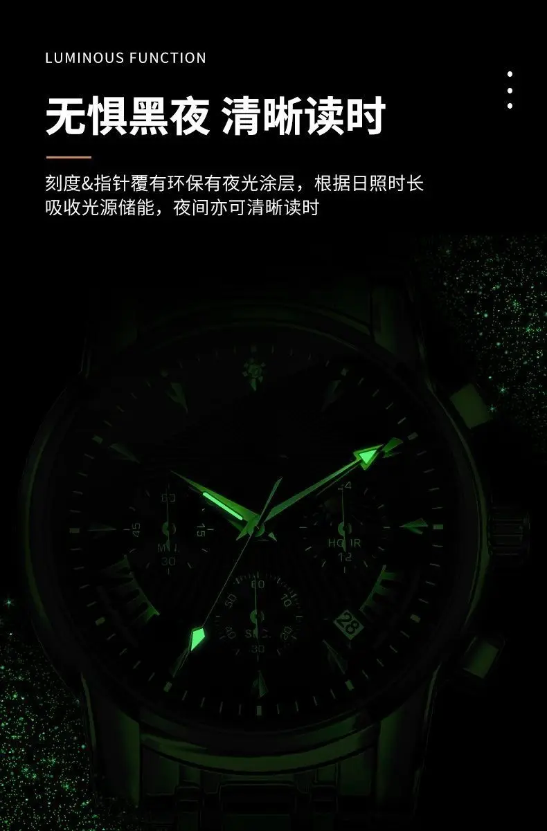 Men's Skeleton Watch Waterproof Quartz Stainless Steel — feature 10