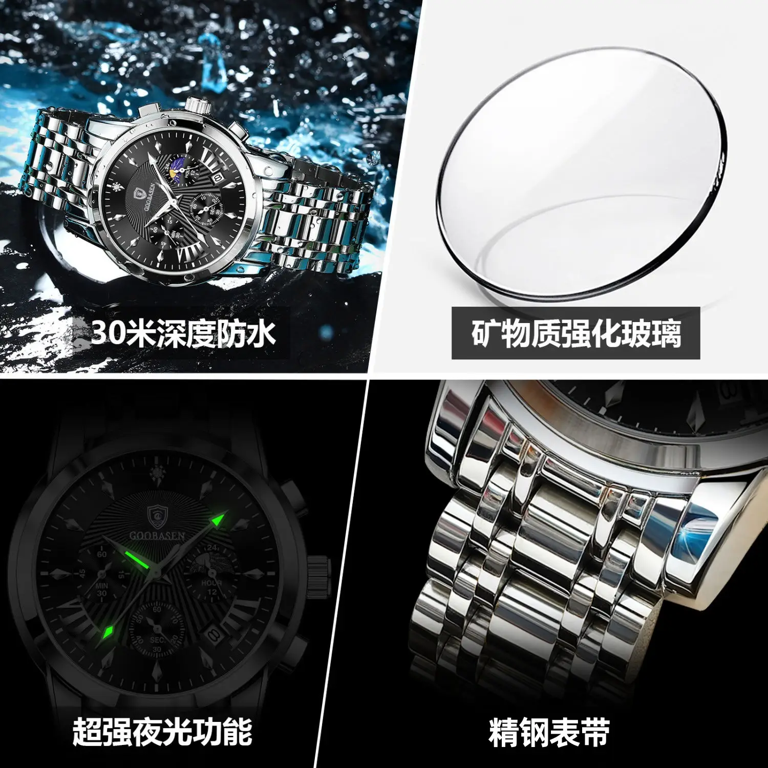 Men's Skeleton Watch Waterproof Quartz Stainless Steel — feature 13