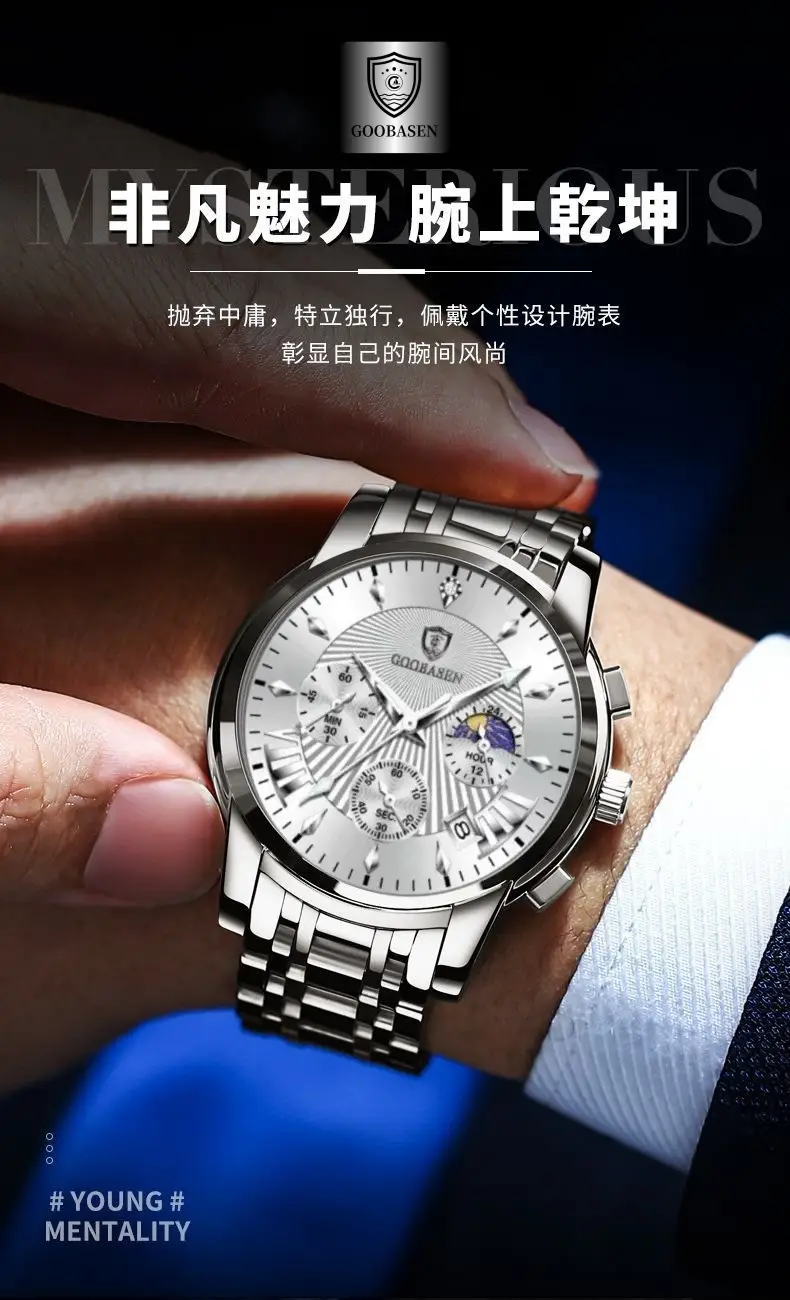 Men's Skeleton Watch Waterproof Quartz Stainless Steel — feature 2