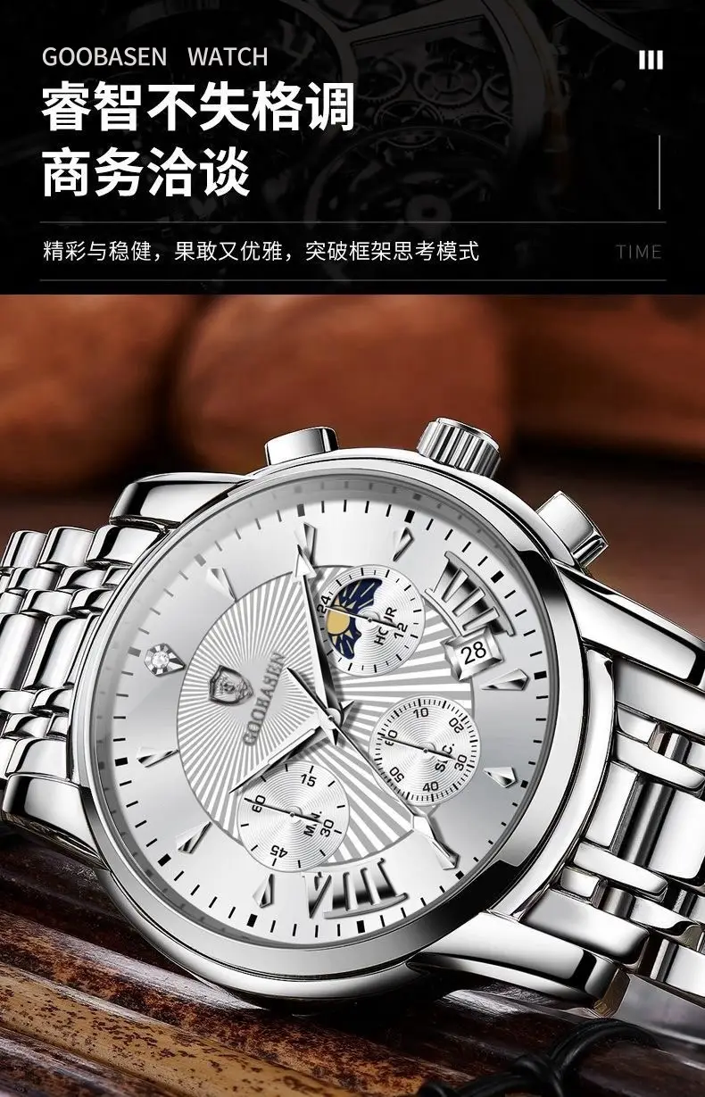 Men's Skeleton Watch Waterproof Quartz Stainless Steel — feature 3