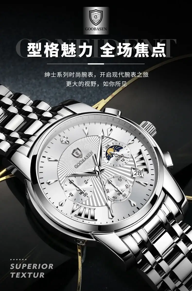 Men's Skeleton Watch Waterproof Quartz Stainless Steel — feature 4