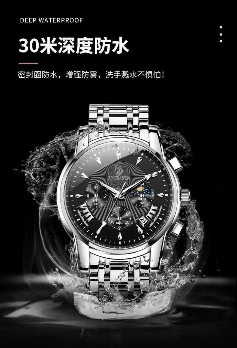 Men's Skeleton Watch Waterproof Quartz Stainless Steel — feature 7