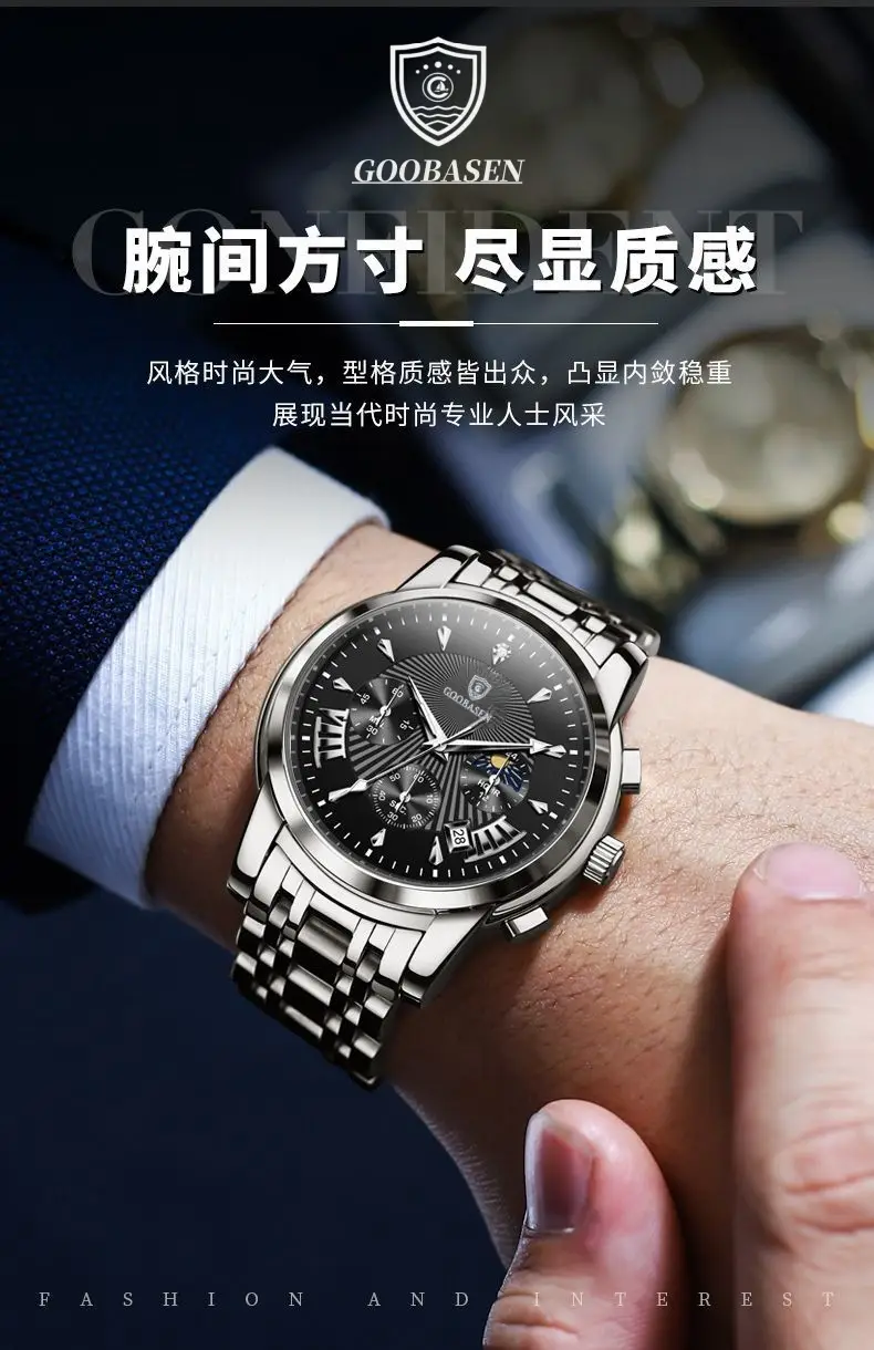 Men's Skeleton Watch Waterproof Quartz Stainless Steel — feature 8