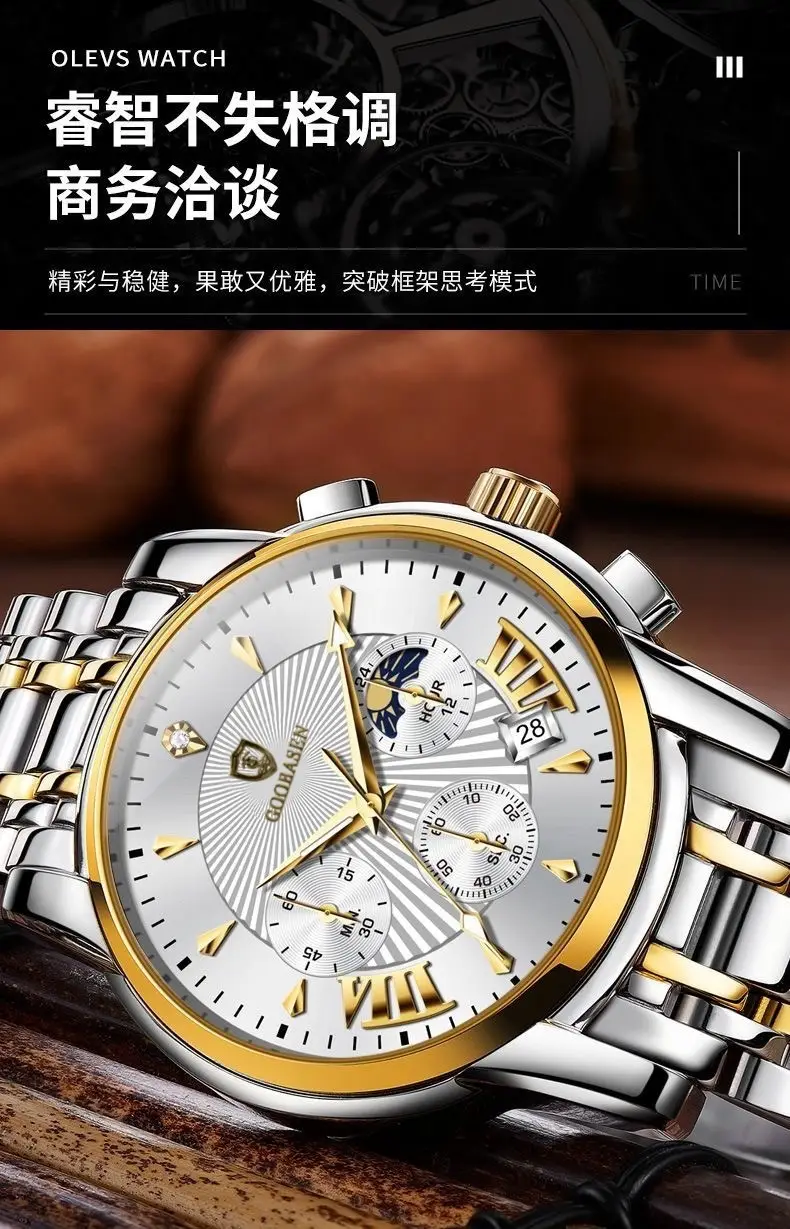 Men's Skeleton Watch Waterproof Quartz Stainless Steel — feature 9