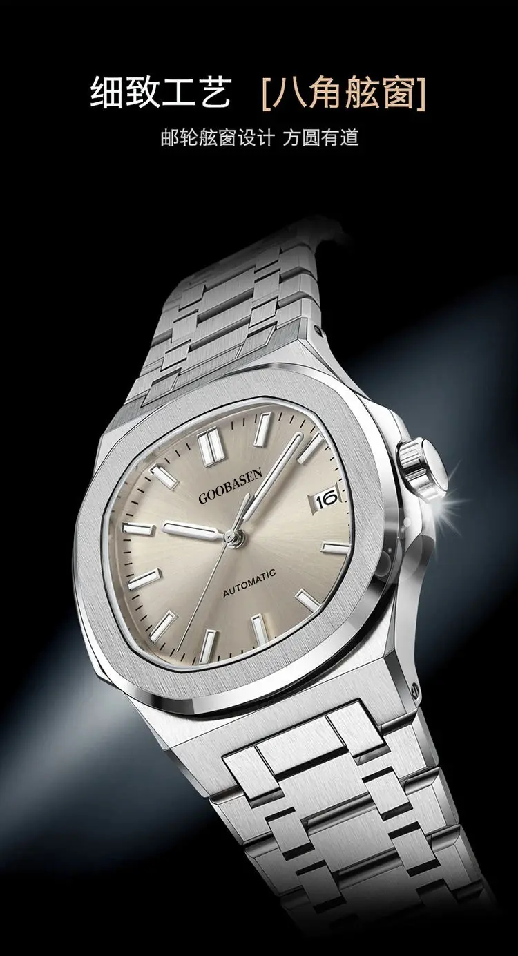 Men's Full Automatic Anti-Tremble Watch Silver Stainless Band — feature 10