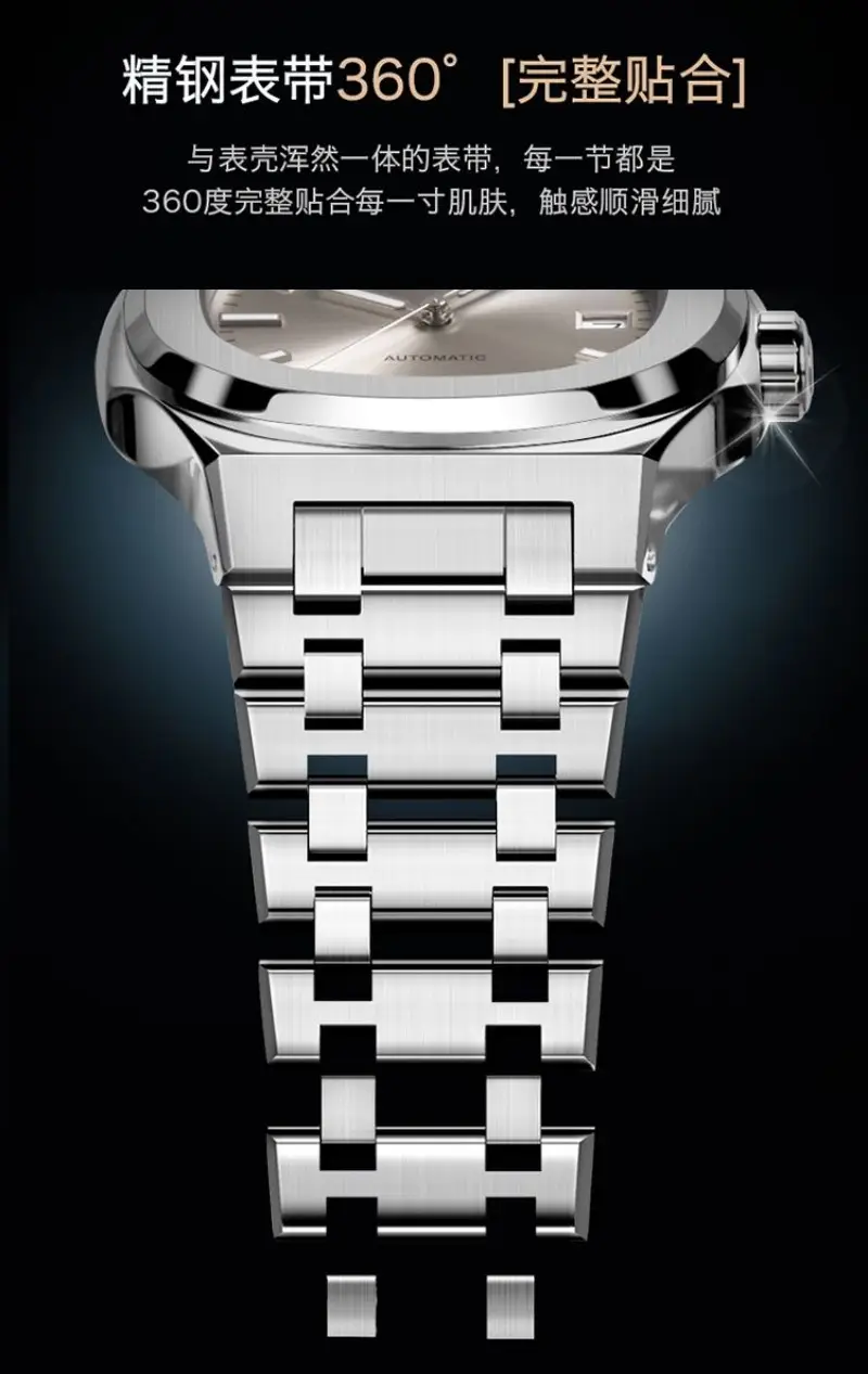 Men's Full Automatic Anti-Tremble Watch Silver Stainless Band — feature 12