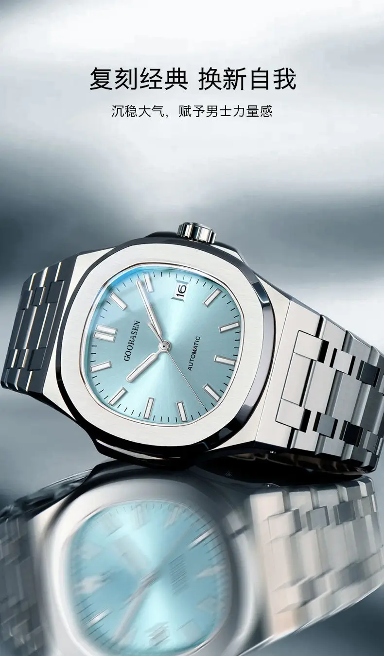 Men's Full Automatic Anti-Tremble Watch Silver Stainless Band — feature 14