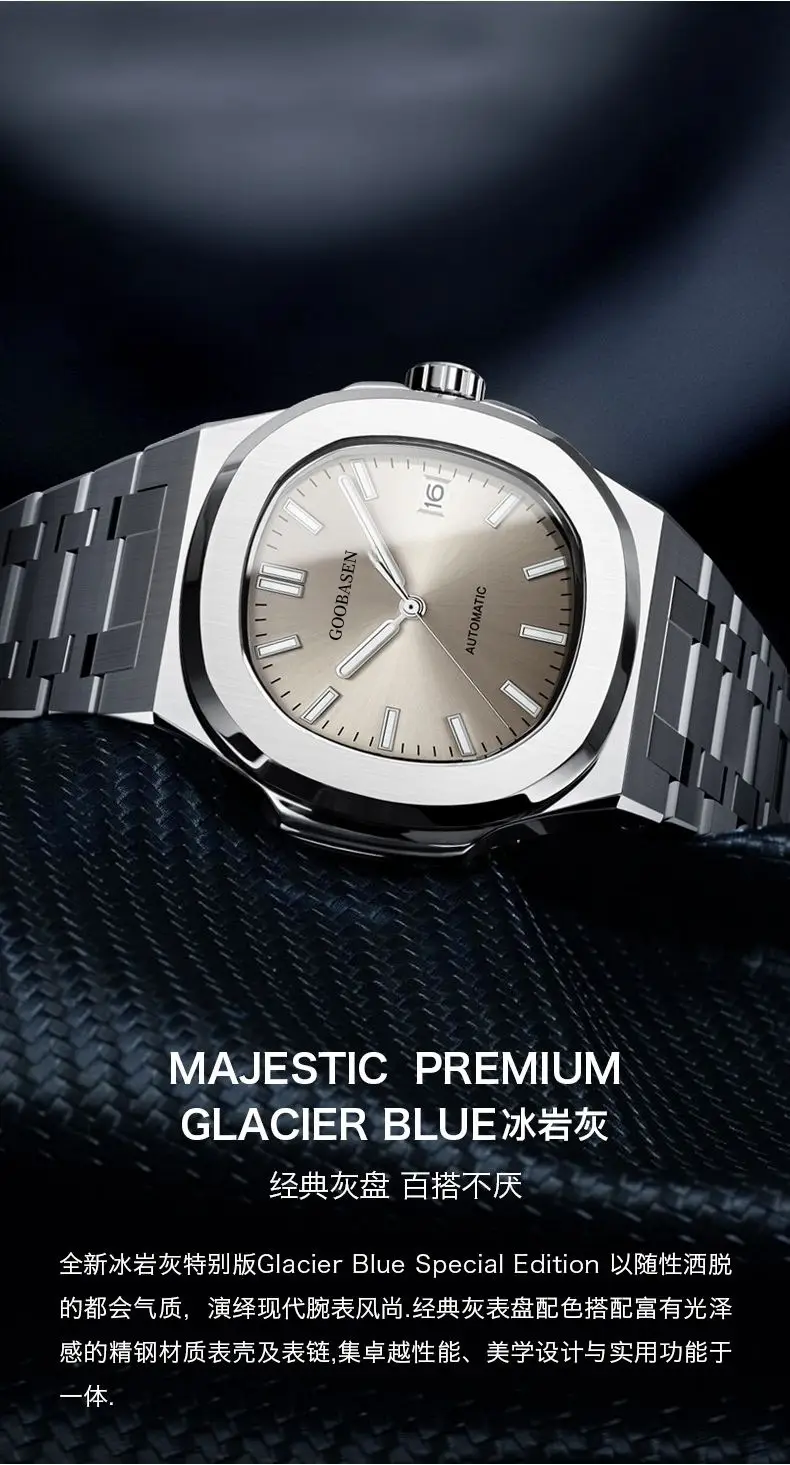 Men's Full Automatic Anti-Tremble Watch Silver Stainless Band — feature 3